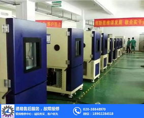 BioRadT100PCR维修BioRad在中国 广州PCR